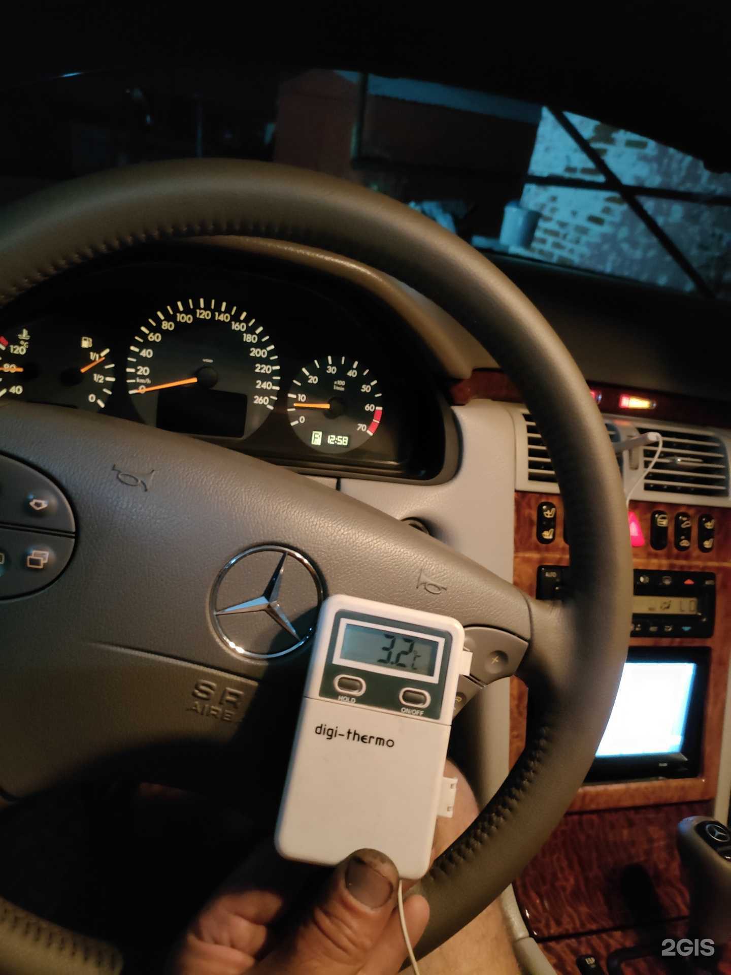 Отзывы на компанию Автосервис в г. Новосибирск c фото