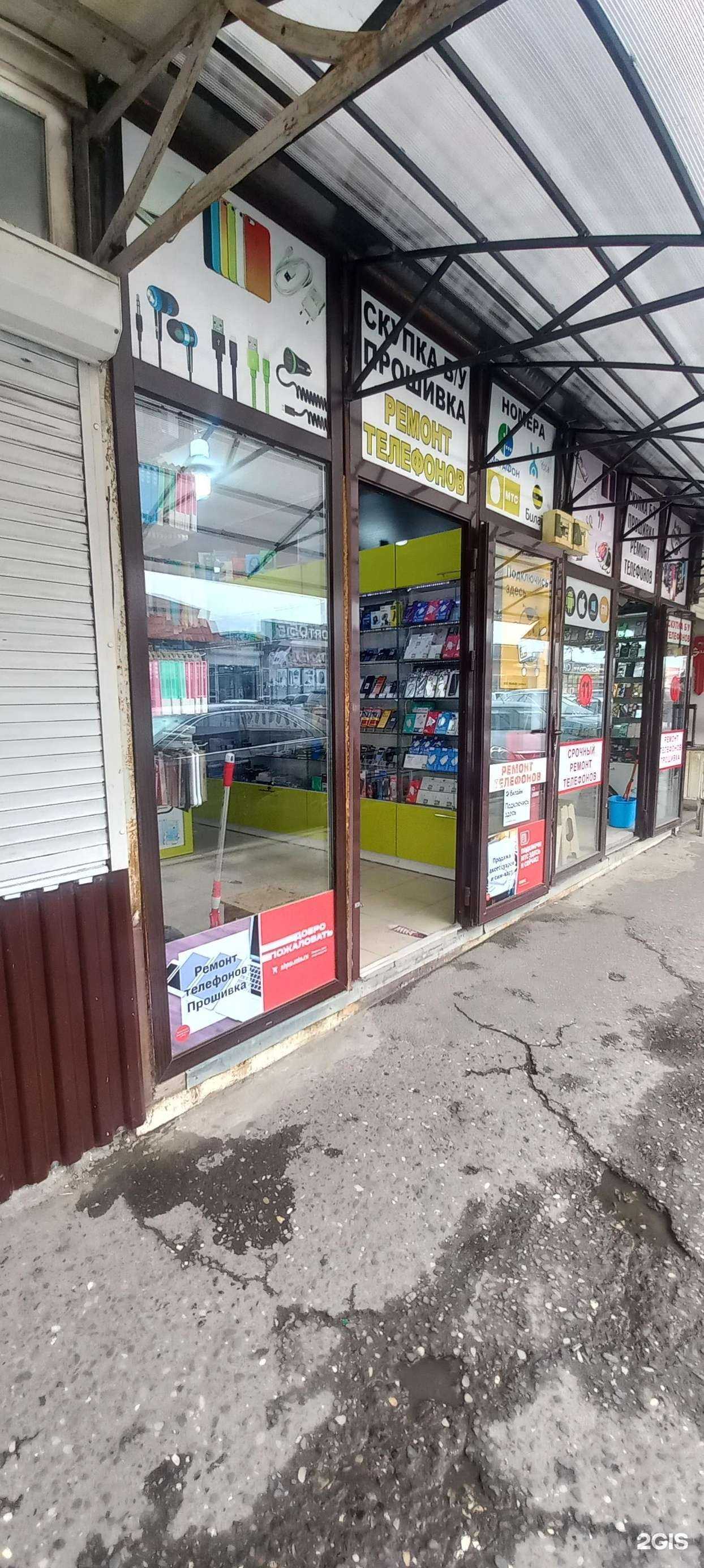 Отзывы на компанию Карбон в г. Махачкала c фото