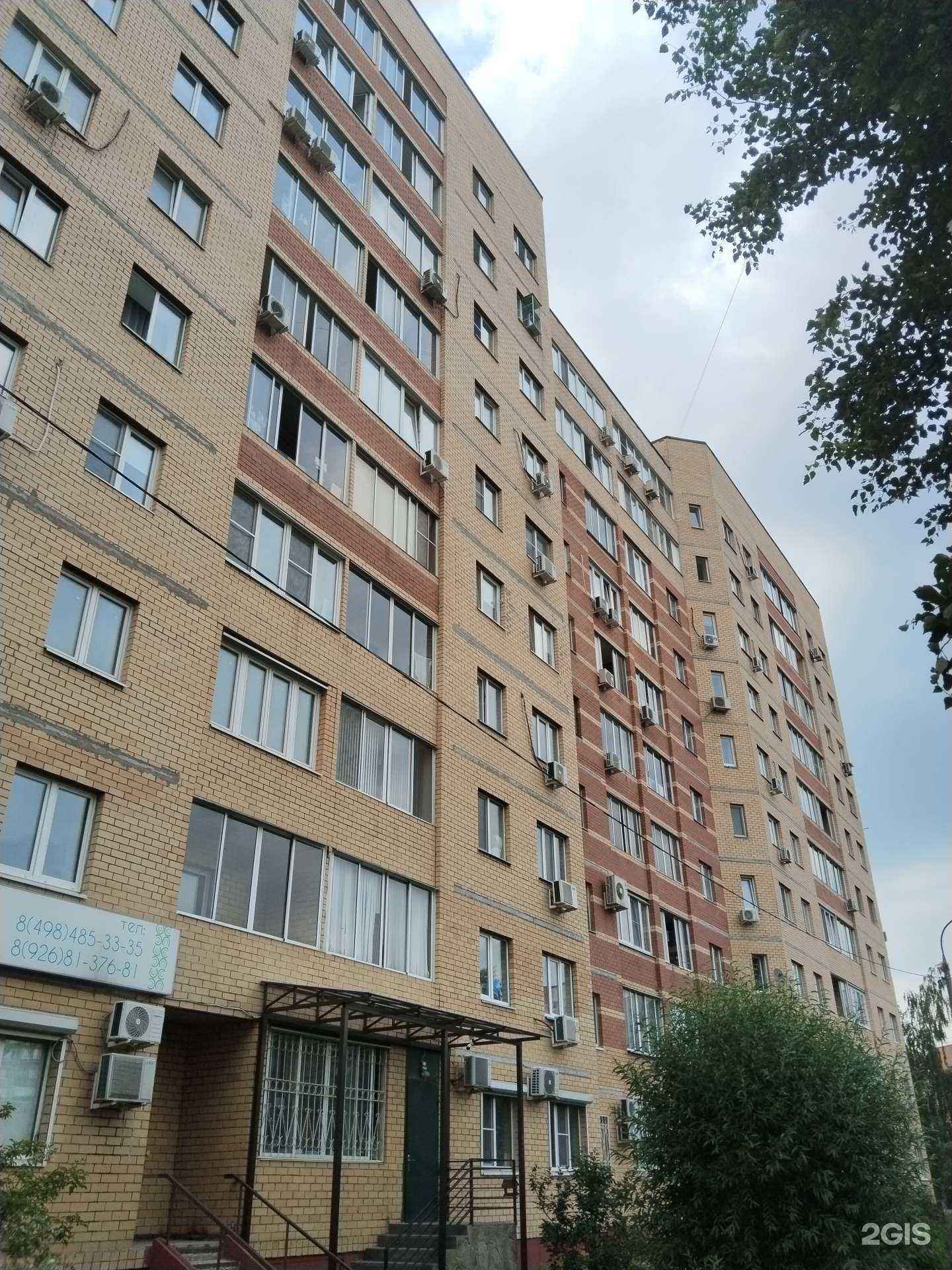 Отзывы на компанию Стоматологическая клиника Стражниковой Е.Ю. в Жуковском c фото - фотография 2 из 2