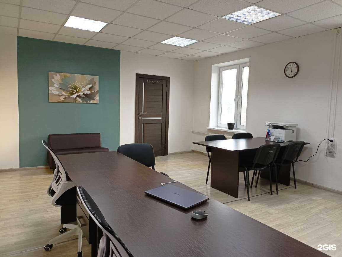 Отзывы на компанию Соглашение в Электростали c фото