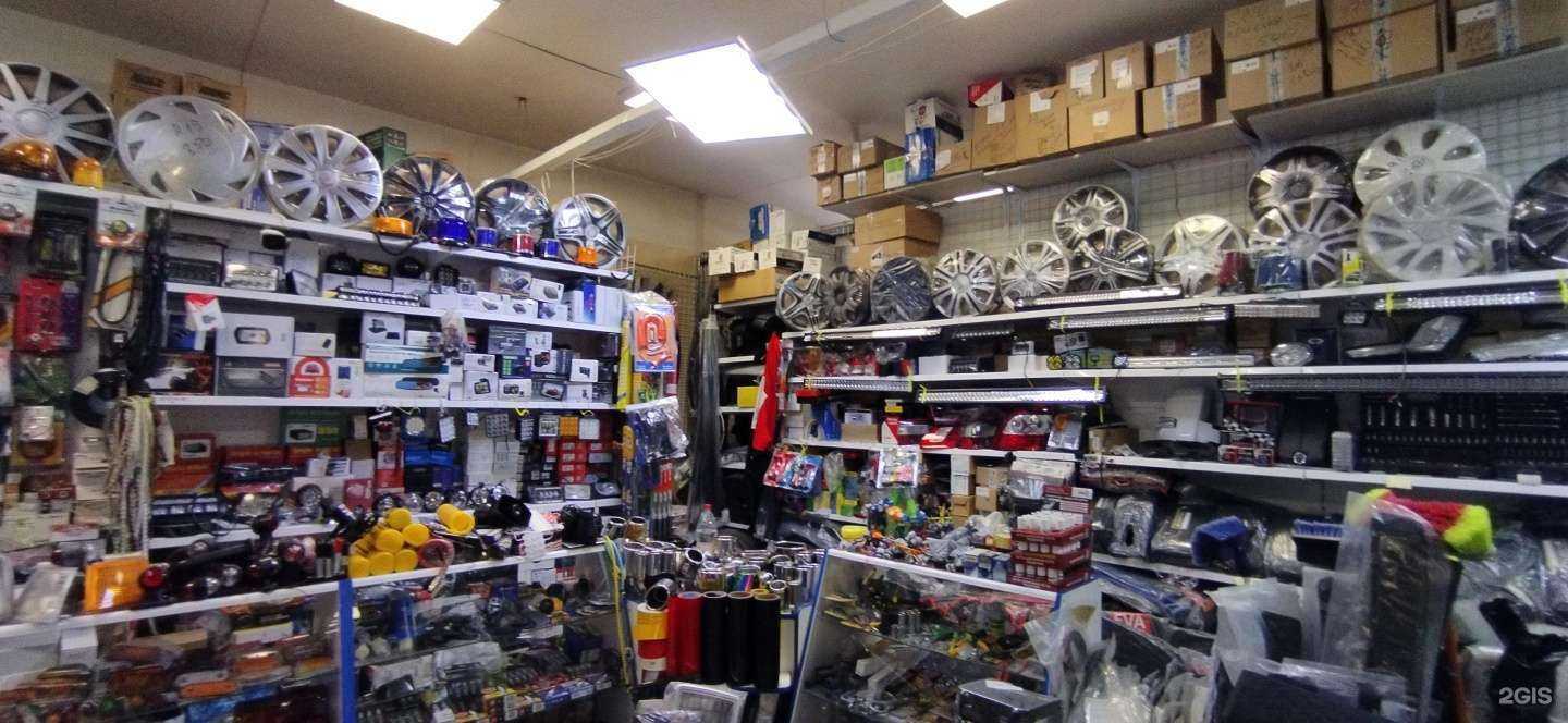 Отзывы на компанию Магазин автоаксессуаров в г. Астрахань c фото
