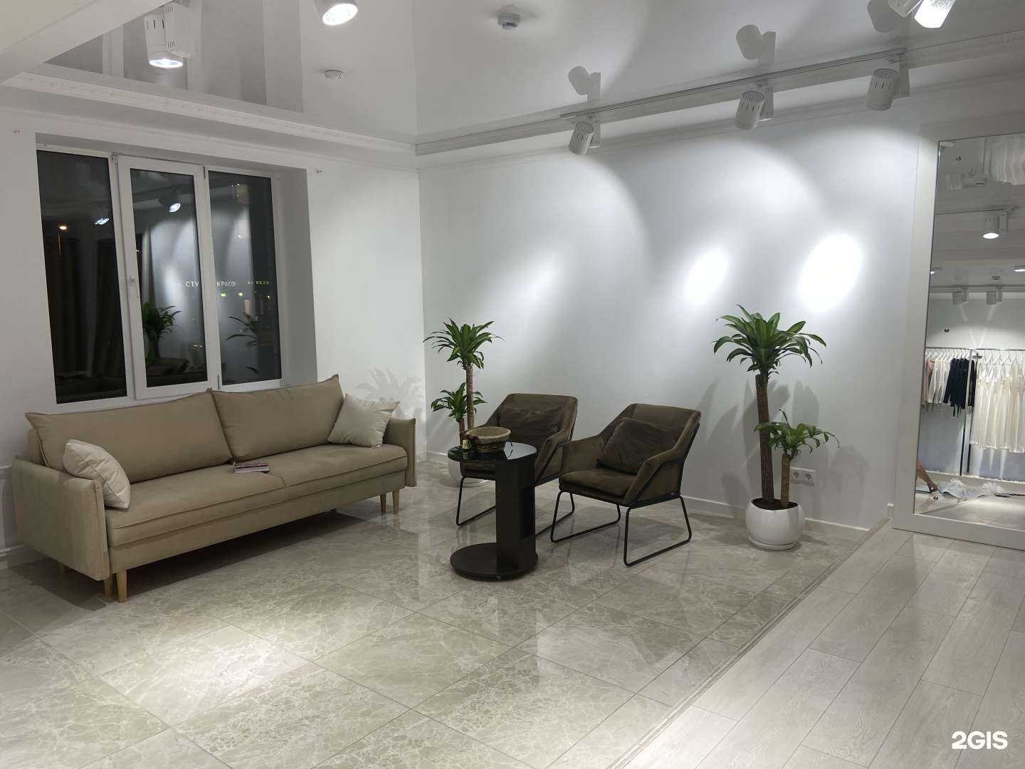 Отзывы на компанию 1313. studio в Казани c фото