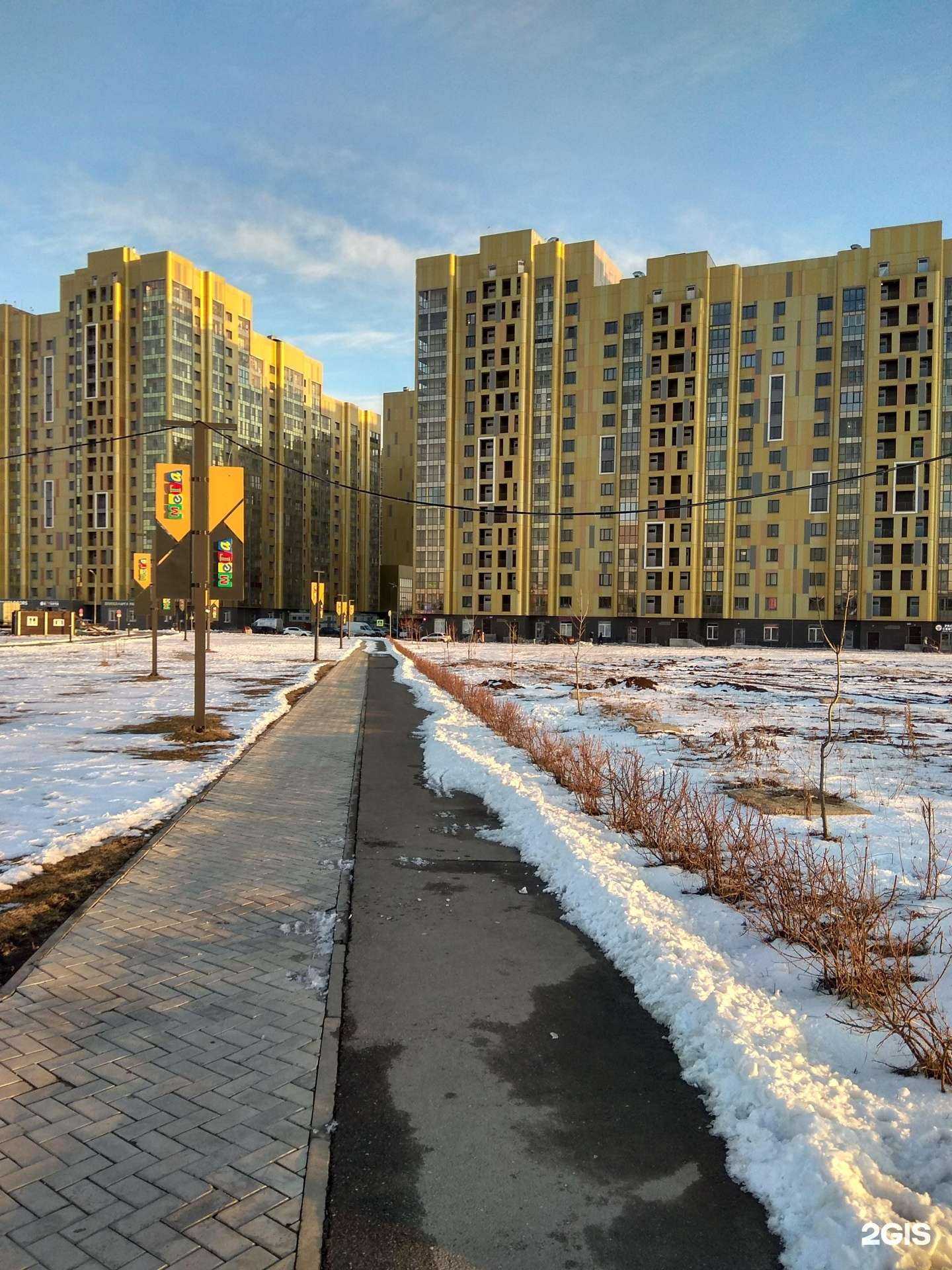 Отзывы на компанию Теко.Лайф в Казани c фото - фотография 2 из 2