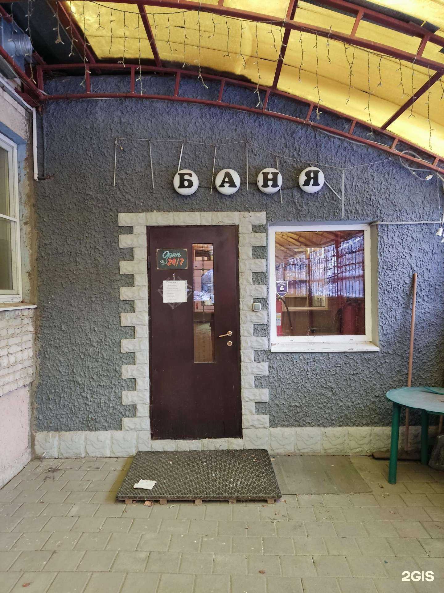 Отзывы на компанию Галерея в г. Тамбов c фото