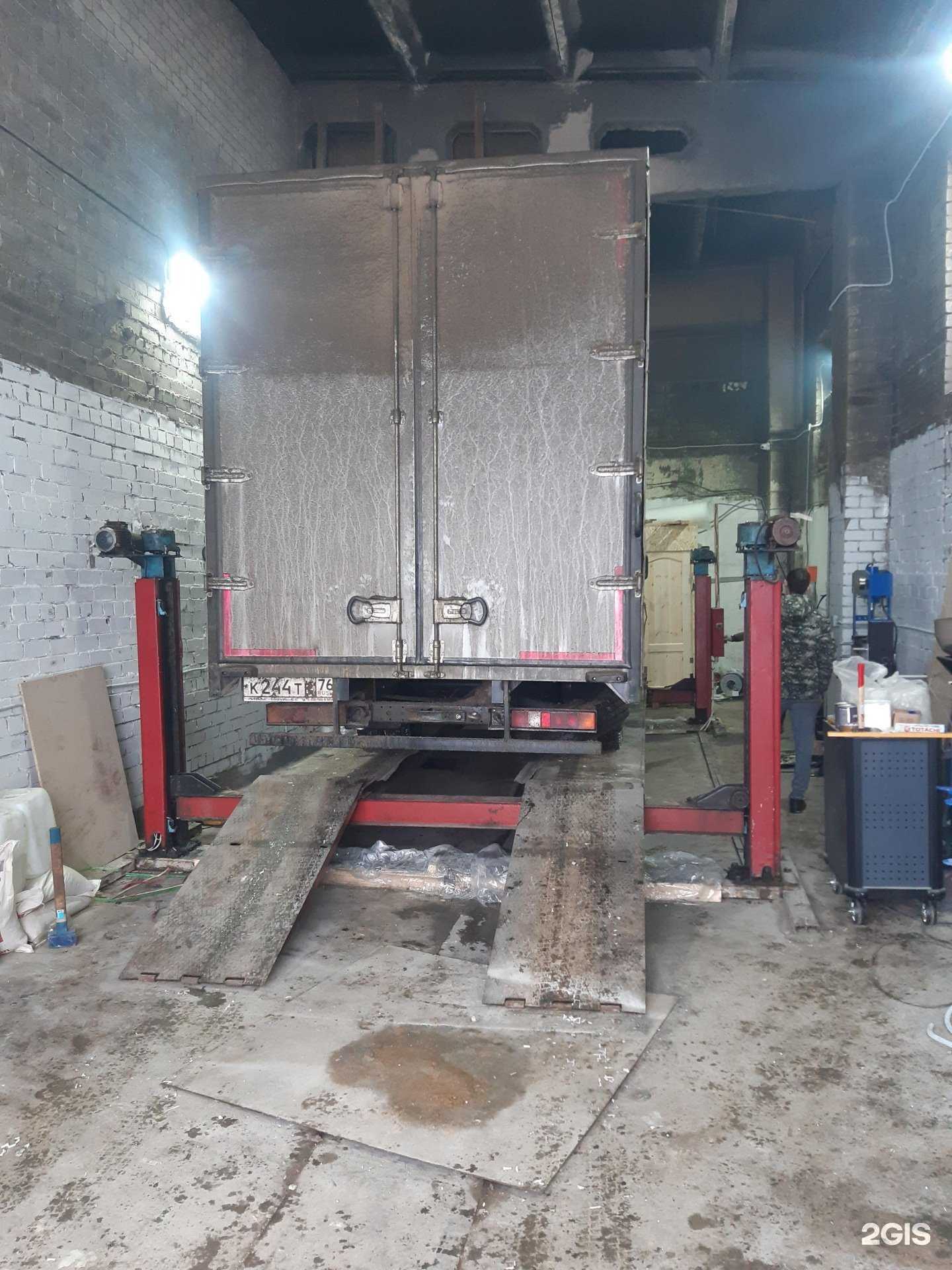 Отзывы на компанию ТКС-Cервис в г. Ярославль c фото