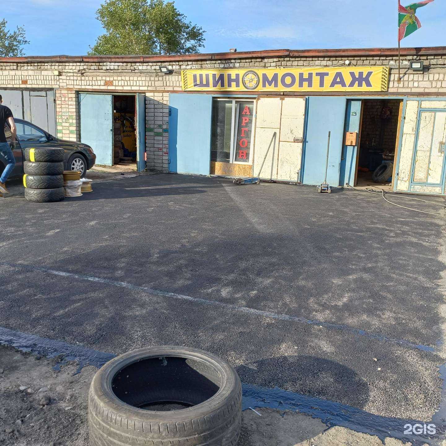 Отзывы на компанию Пограничники в Петрозаводске c фото