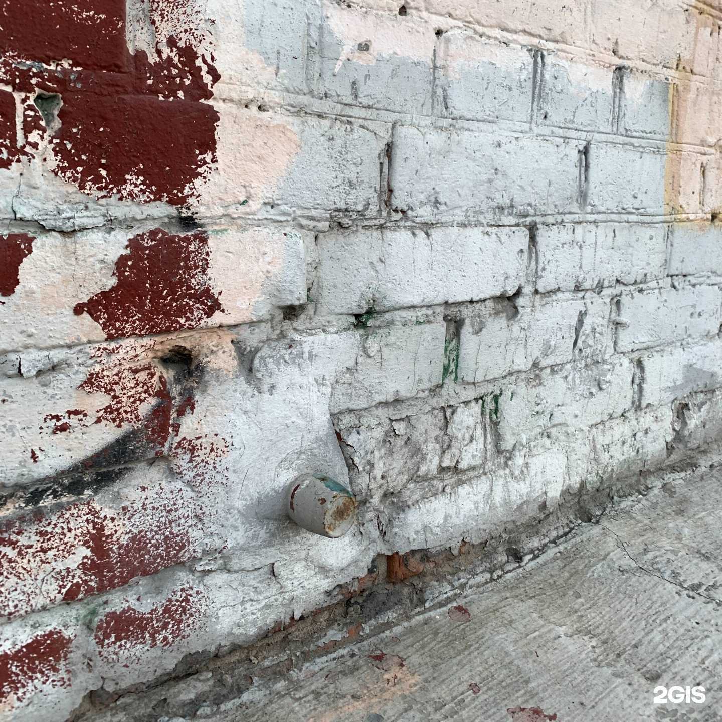 Отзывы на компанию Пруды Перми в Перми c фото