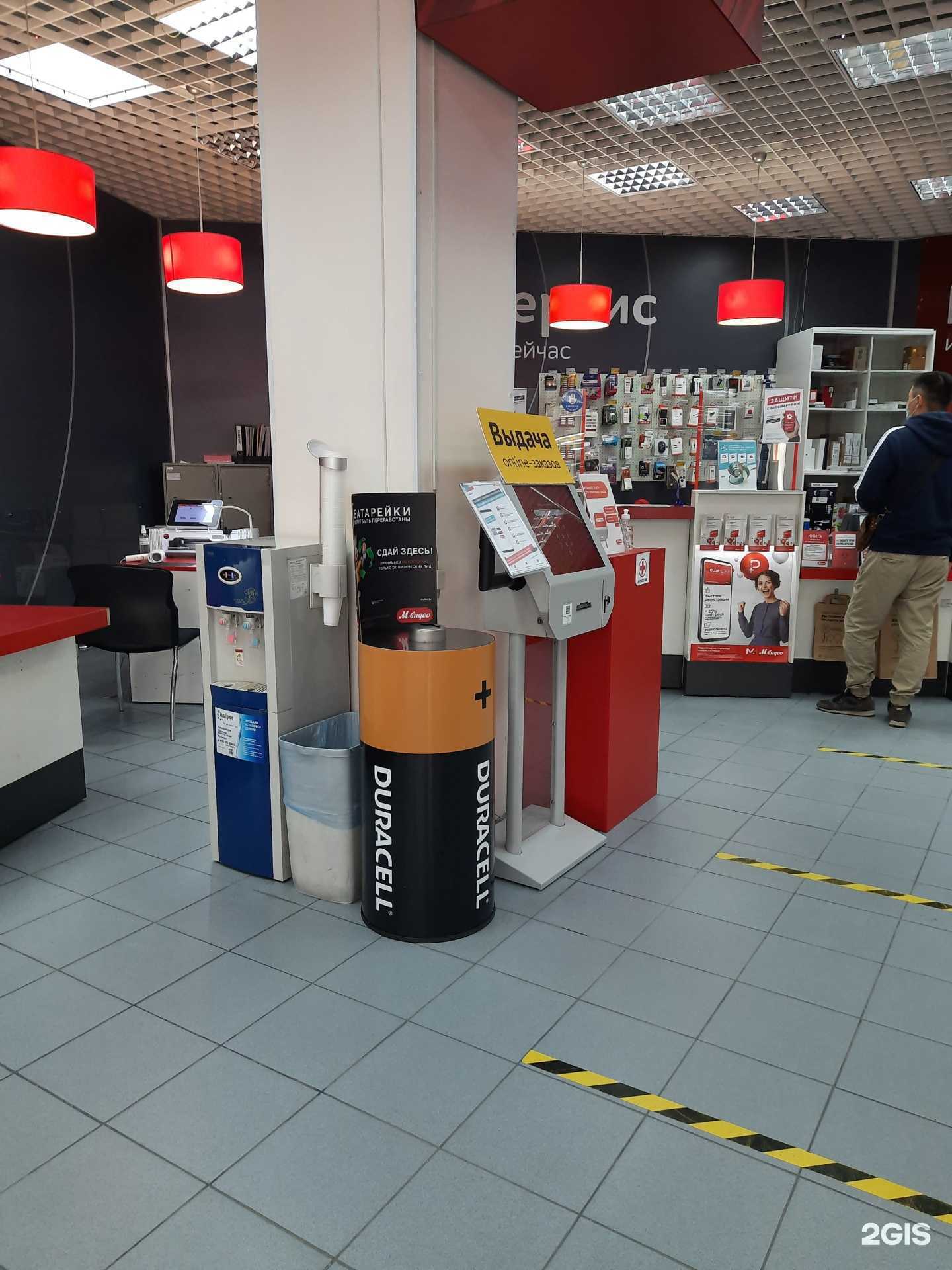 Отзывы на компанию Пункт приема батареек в Новосибирске c фото