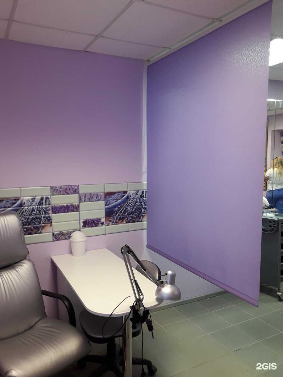 Отзывы на компанию Фрэлих в г. Пенза c фото