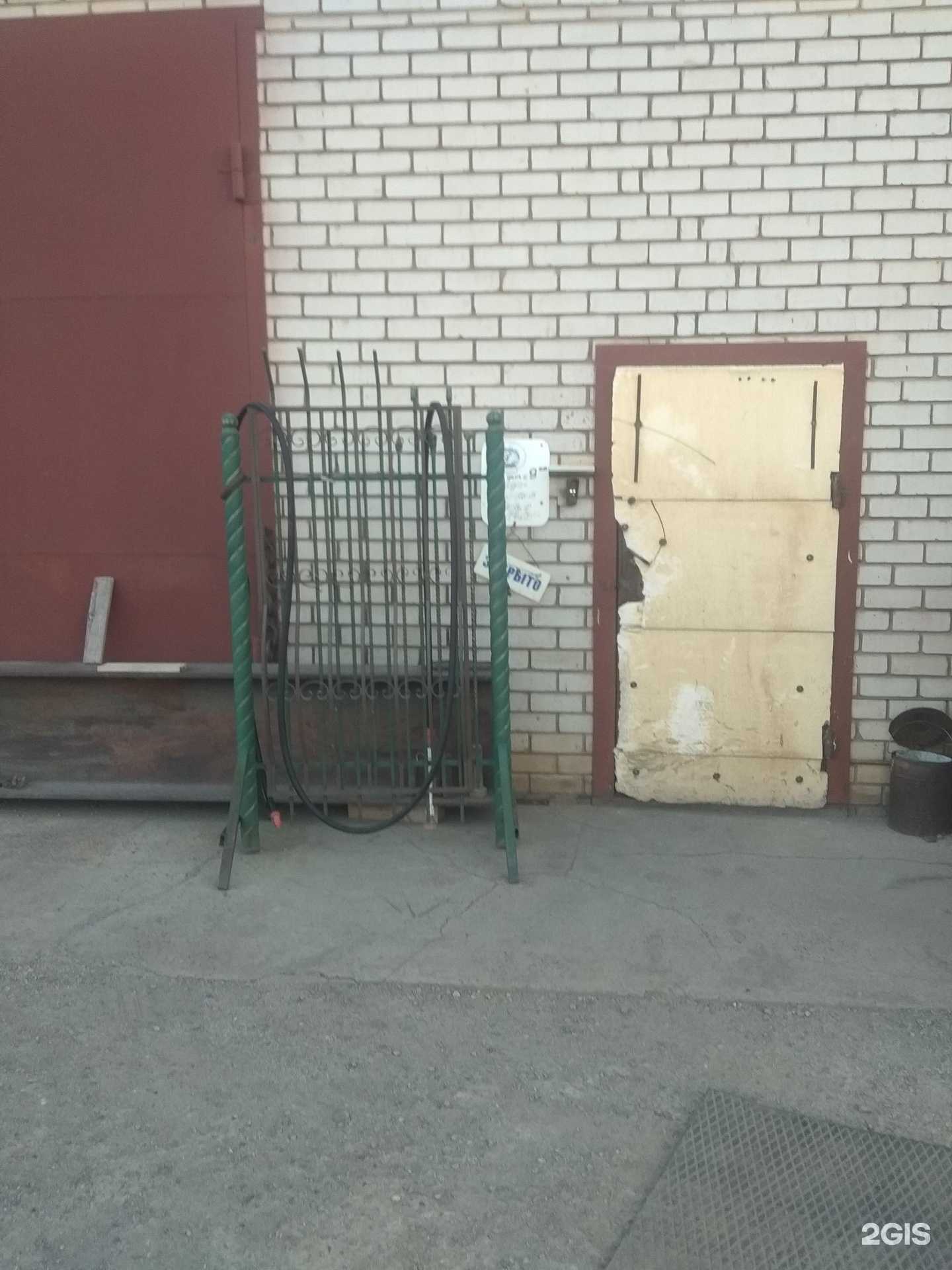 Отзывы на компанию Альт группа в г. Набережные Челны c фото