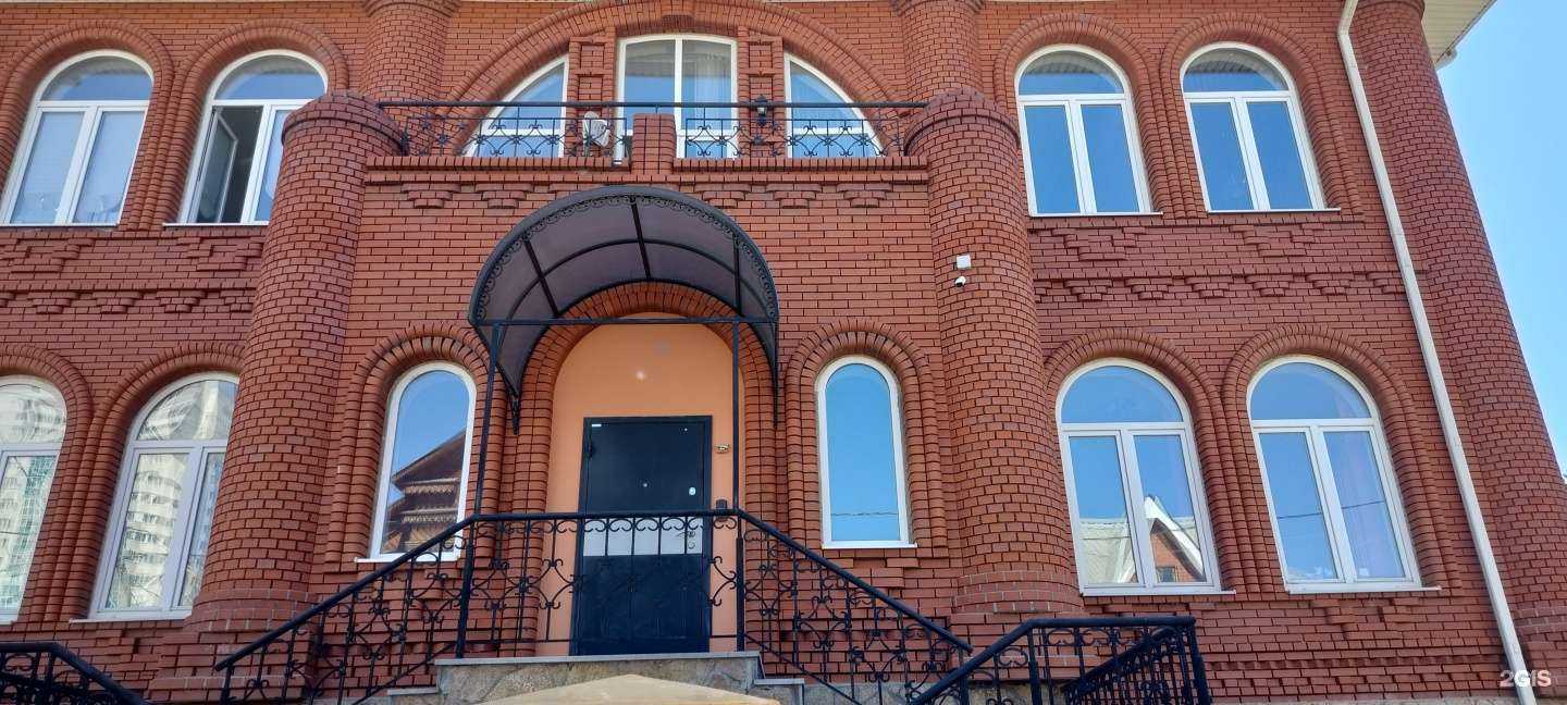 Отзывы на компанию Арм в Екатеринбурге c фото