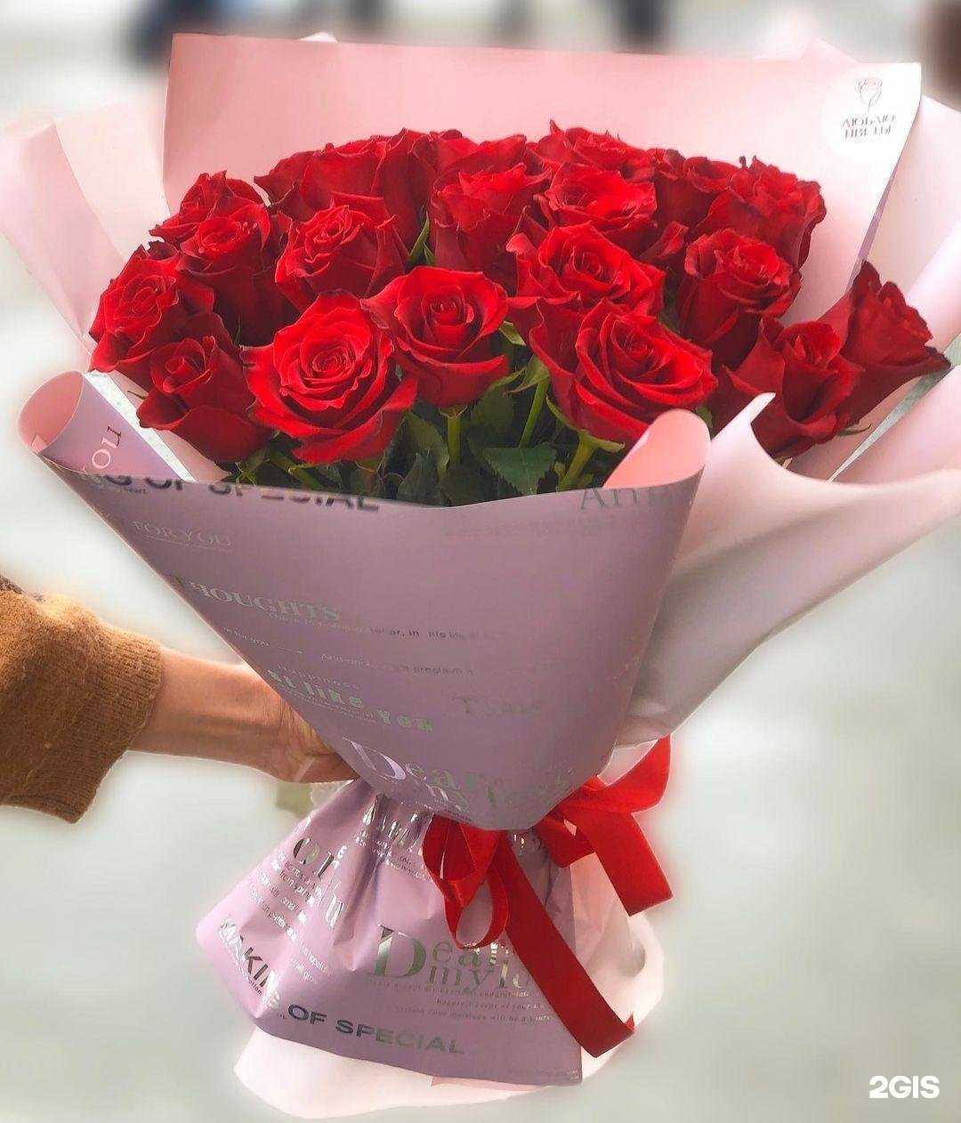 Отзывы на компанию Люблю цветы в Барнауле c фото