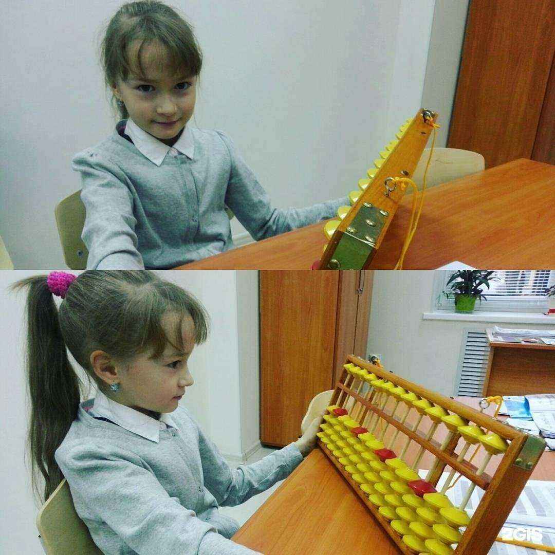 Отзывы на компанию Гений в Уфе c фото