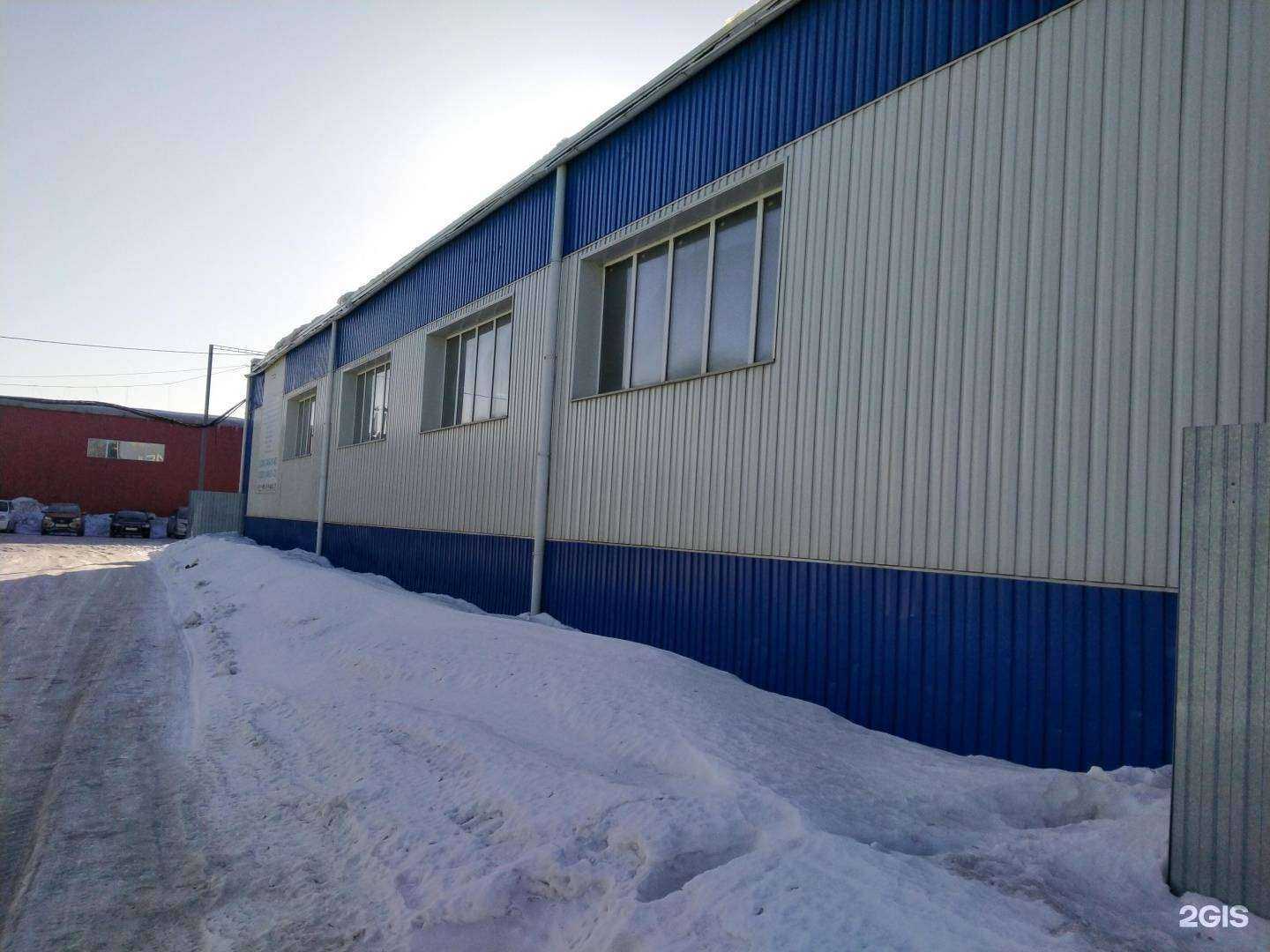 Отзывы на компанию Смарт-Сервис в Новосибирске c фото - фотография 2 из 2