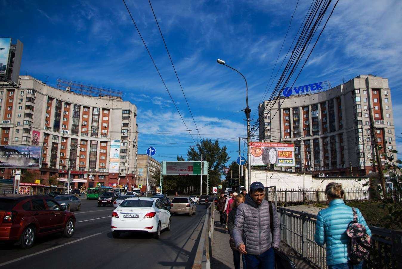 Отзывы на компанию Frame bar в Новосибирске c фото - фотография 2 из 2