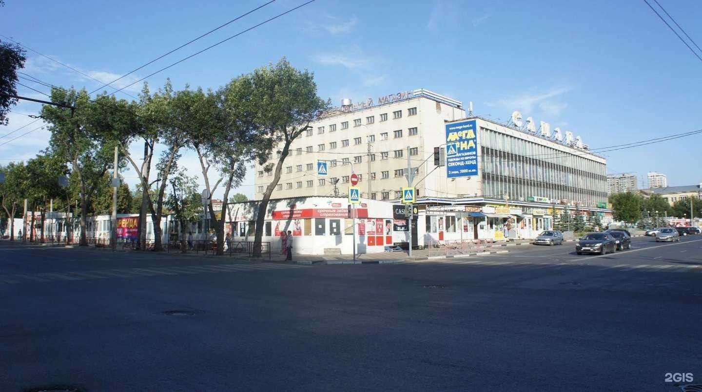 Отзывы на компанию Мастерская по изготовлению ключей в Самаре c фото - фотография 2 из 2