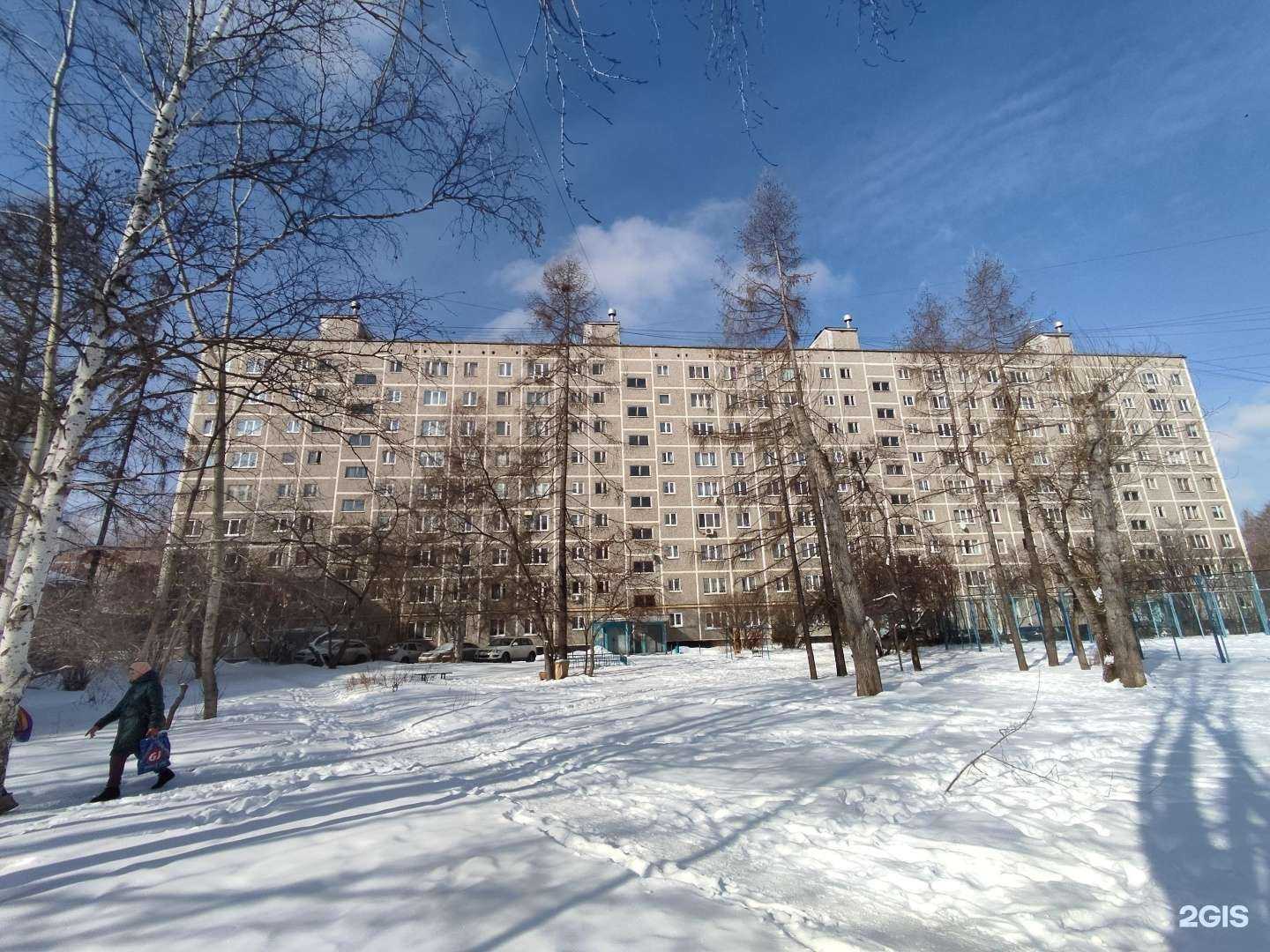 Отзывы на компанию Mk school в Екатеринбурге c фото