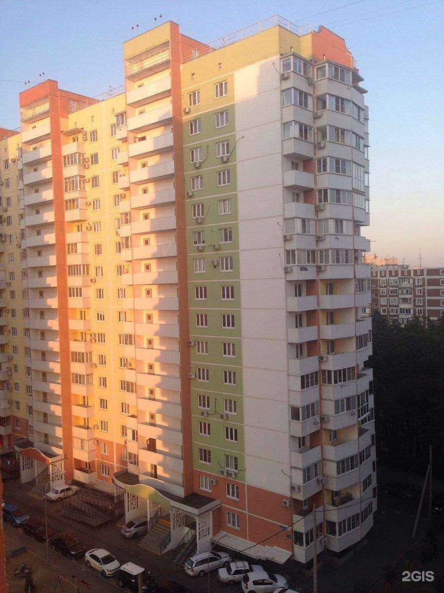 Отзывы на компанию Ваш выбор в Краснодаре c фото - фотография 2 из 2