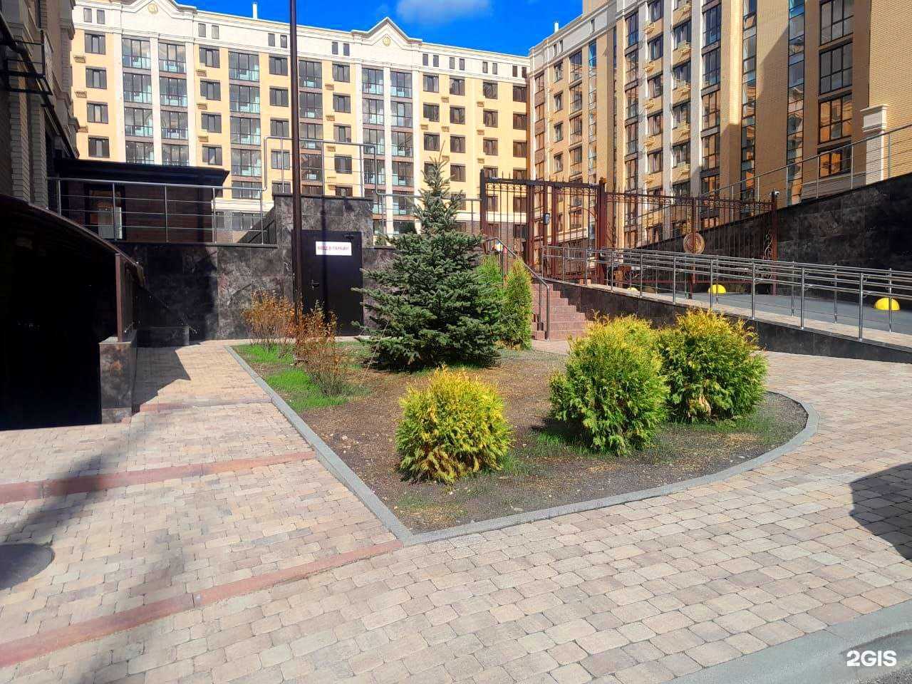 Отзывы на компанию You Want в Ставрополе c фото - фотография 2 из 2