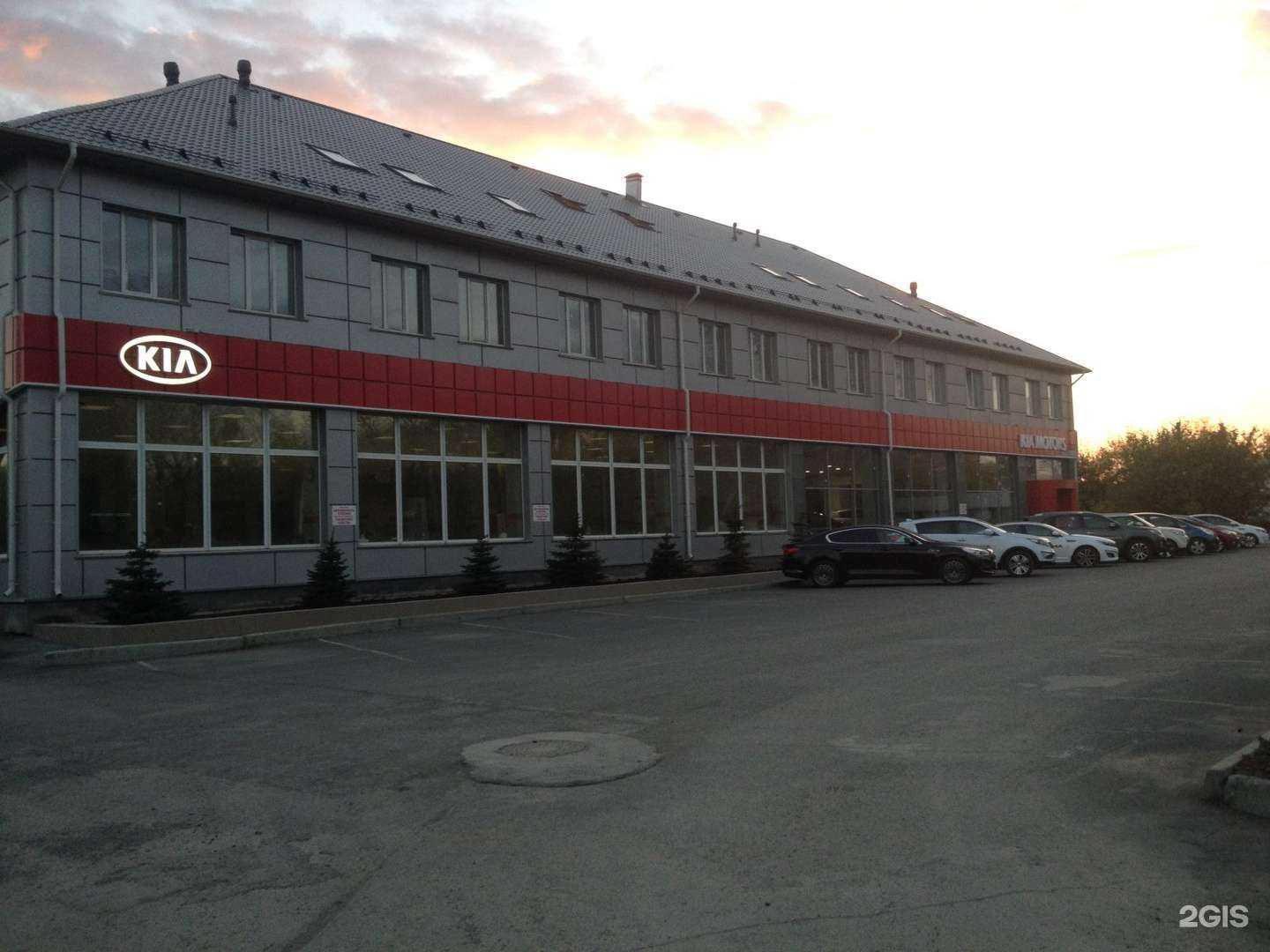 Отзывы на компанию Рост моторс в Нижнем Тагиле c фото