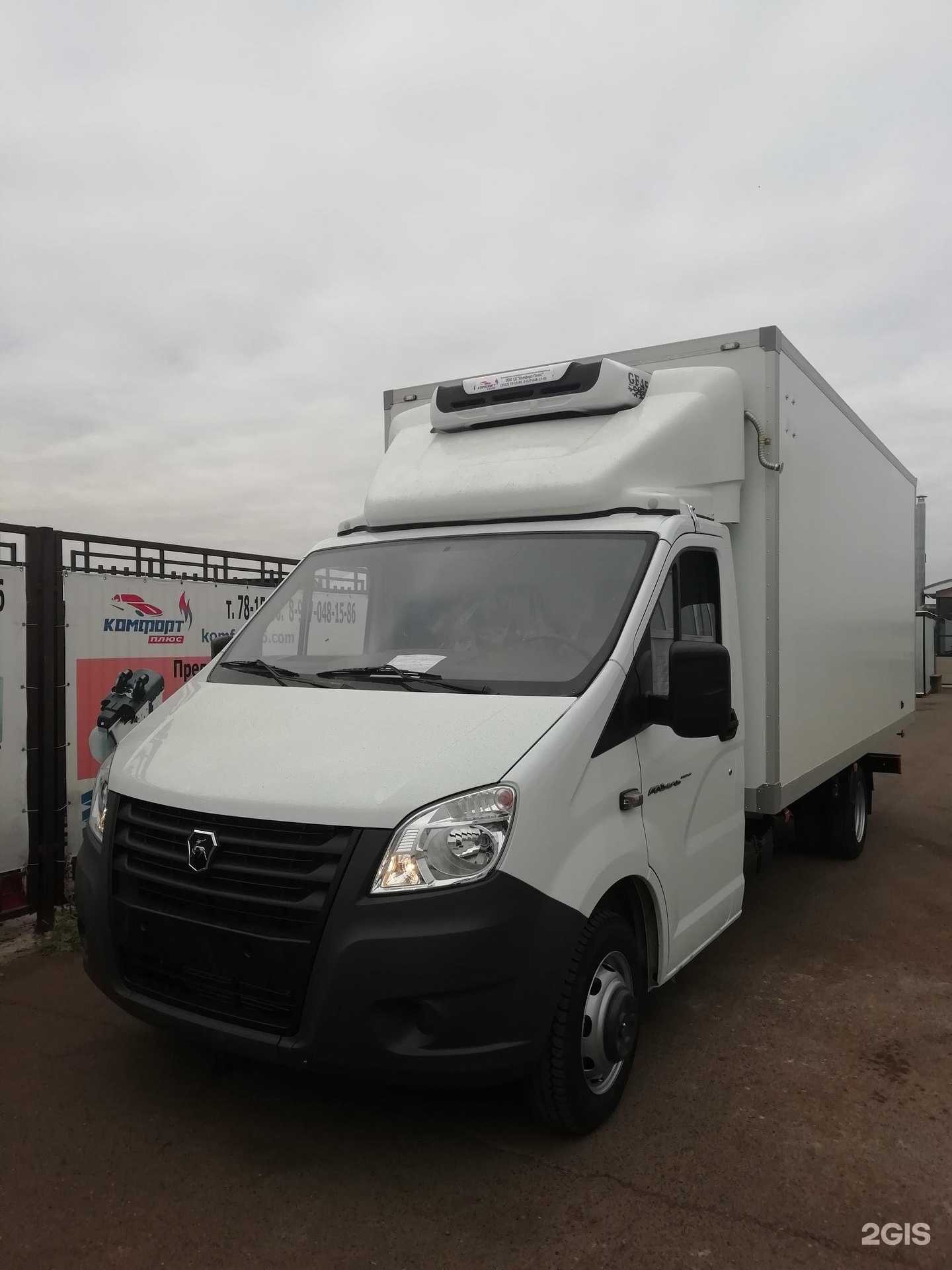 Отзывы на компанию Глобал Фриз в Нижнем Новгороде c фото