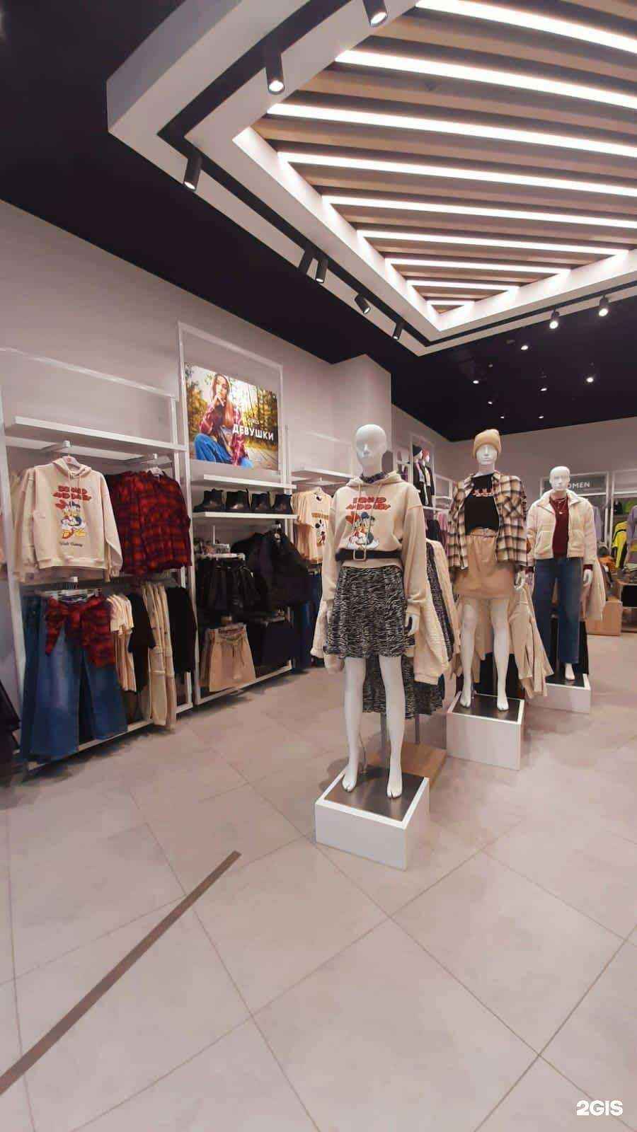 Отзывы на компанию Gloria Jeans в Екатеринбурге c фото