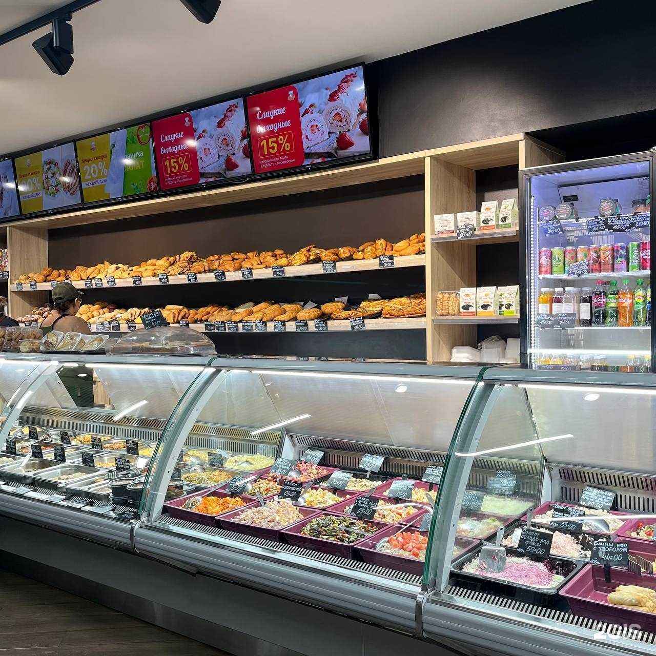 Отзывы на компанию Домовая кухня в Йошкар-Оле c фото