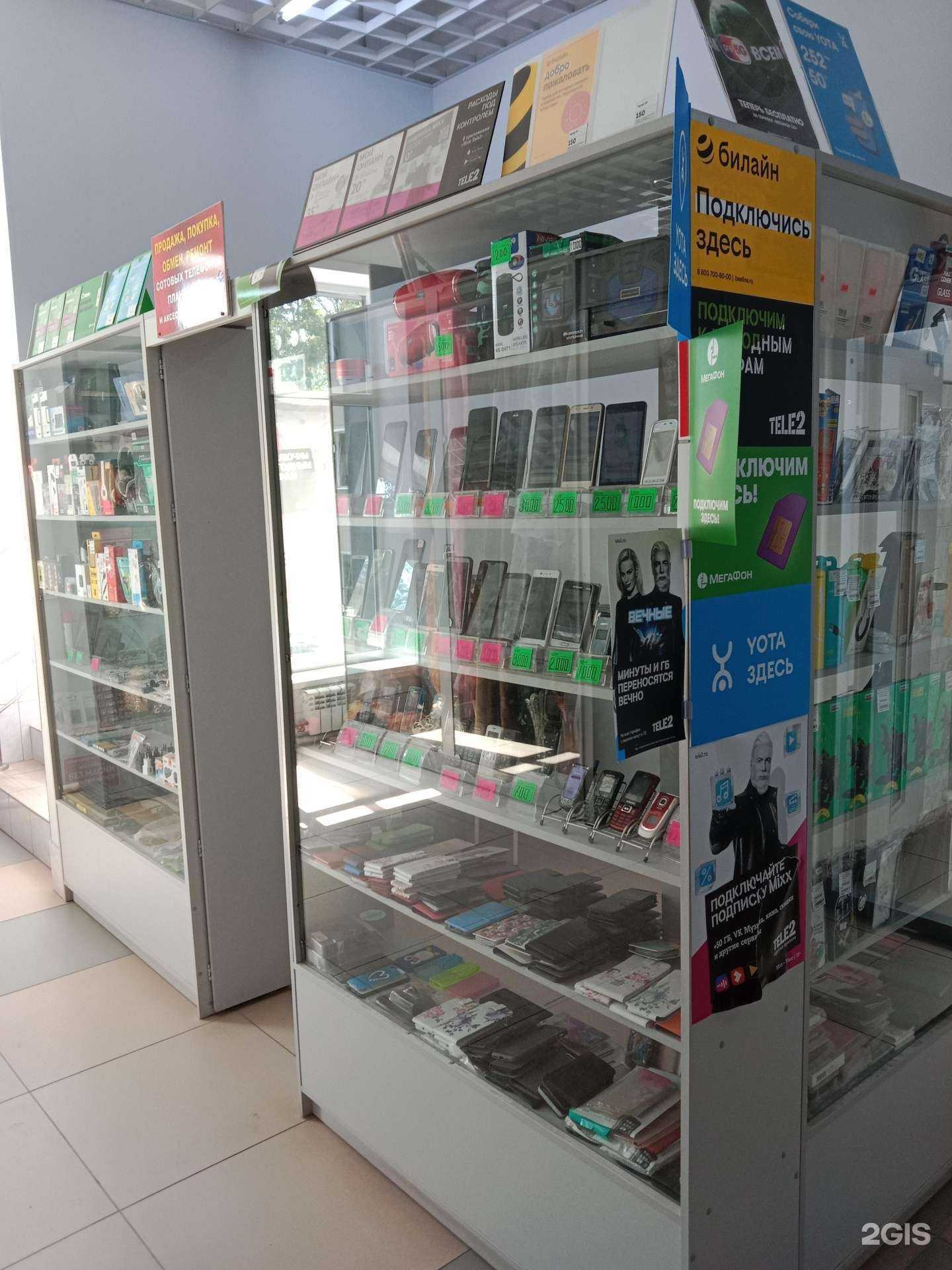 Отзывы на компанию Мастерская по ремонту мобильной техники в Бийске c фото