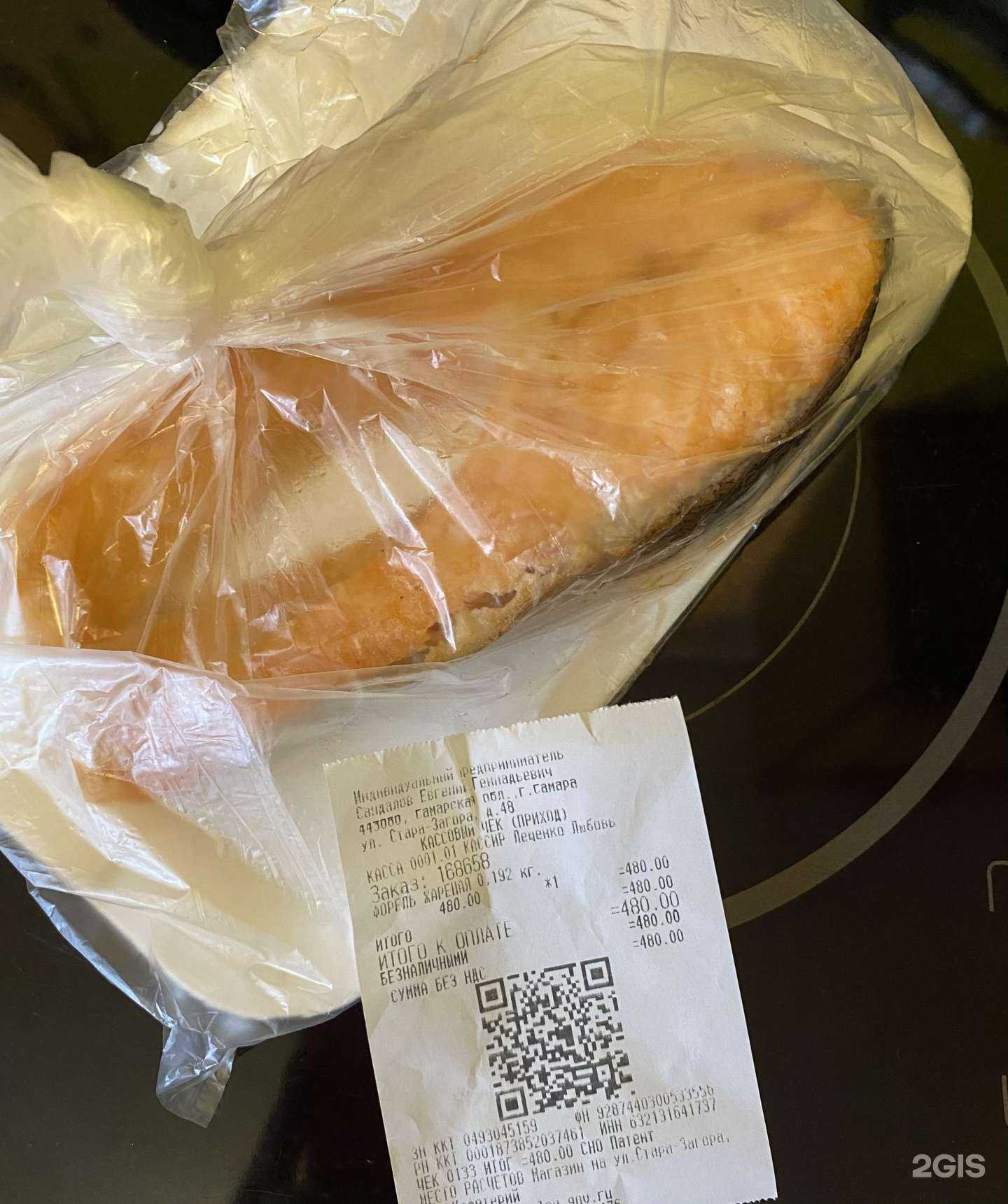 Отзывы на компанию Чебуречная в Самаре c фото