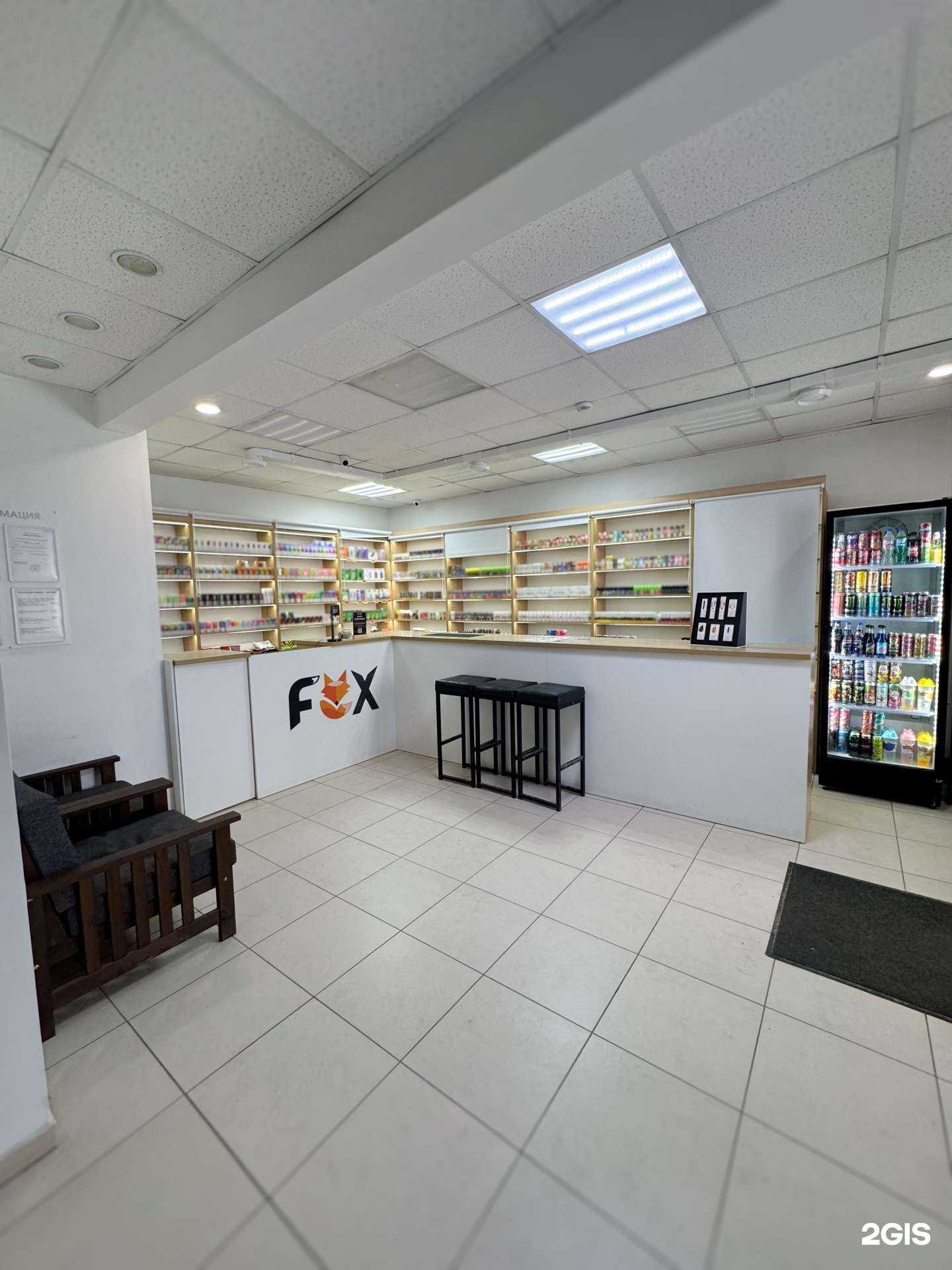 Отзывы на компанию Fox Vape Shop в Перми c фото