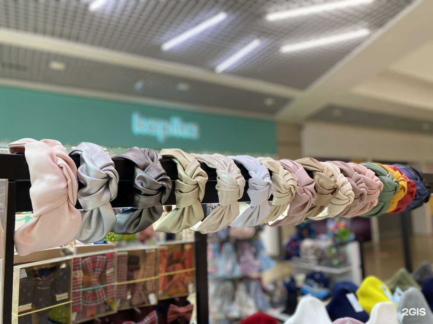 Отзывы на компанию Moscovets в Уфе c фото