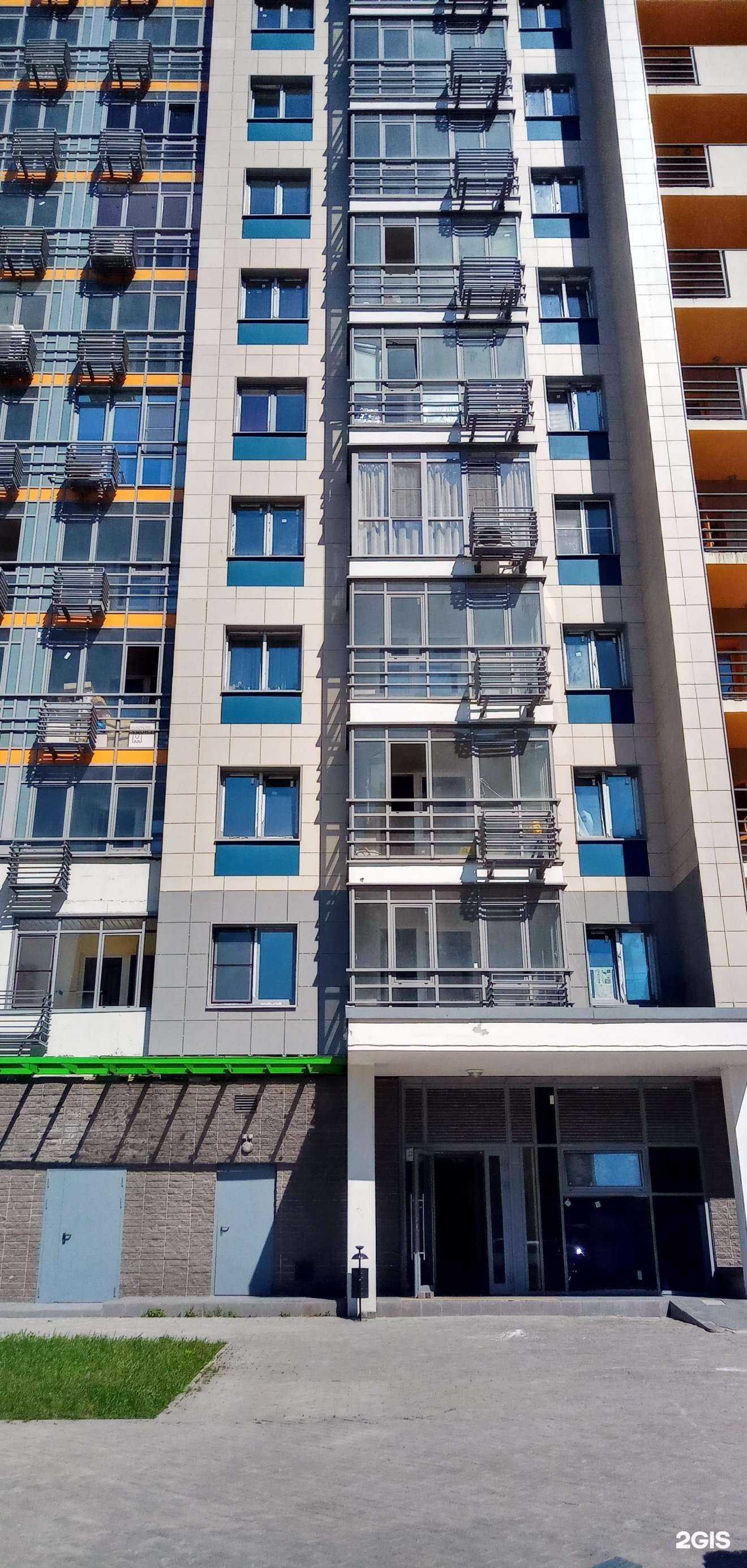 Отзывы на компанию ВкусВилл в Красногорске c фото - фотография 2 из 2