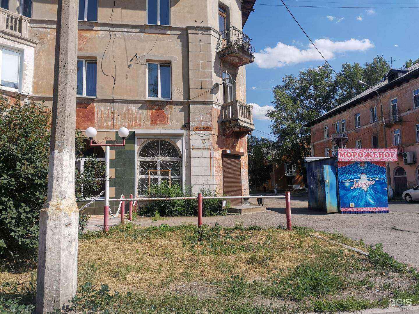 Отзывы на компанию Вечерняя в Иркутске c фото - фотография 2 из 2