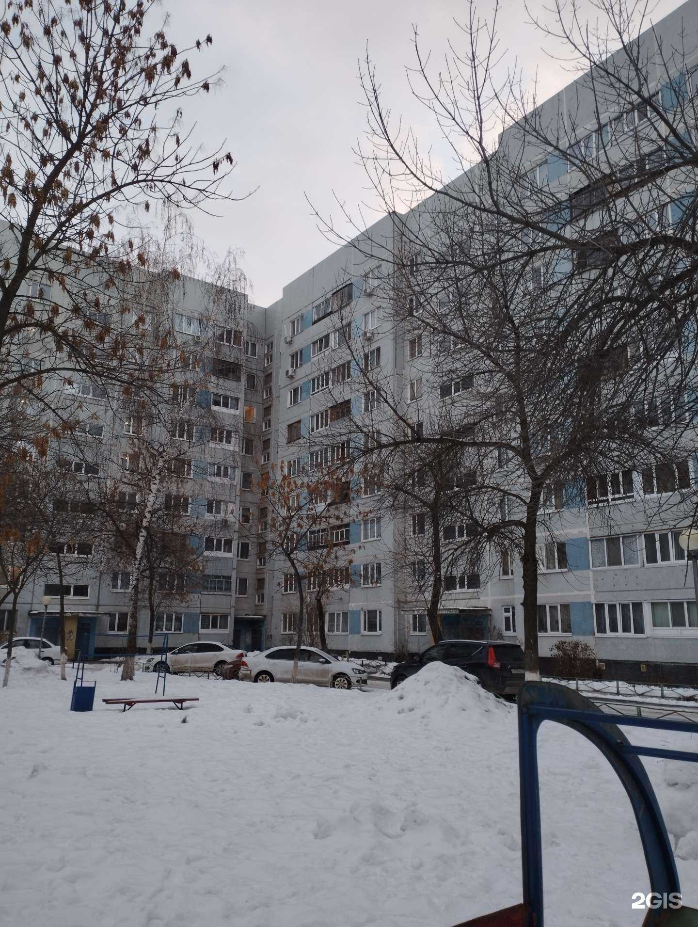 Отзывы на компанию Парикмахерская в г. Ульяновск c фото