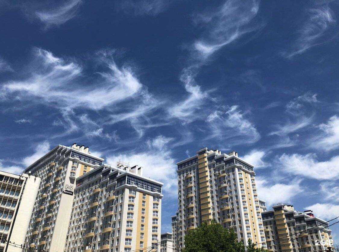 Отзывы на компанию Долевая защита в Краснодаре c фото - фотография 2 из 2