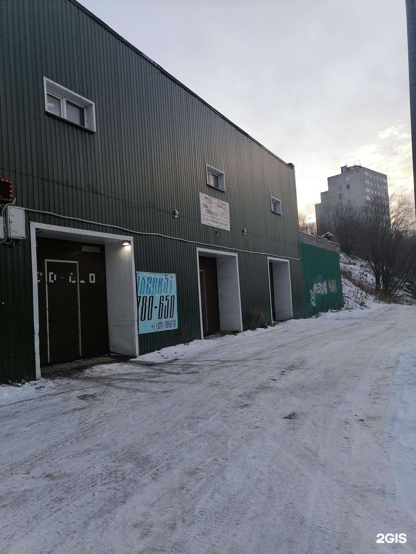 Отзывы на компанию Nord sound в г. Мурманск c фото