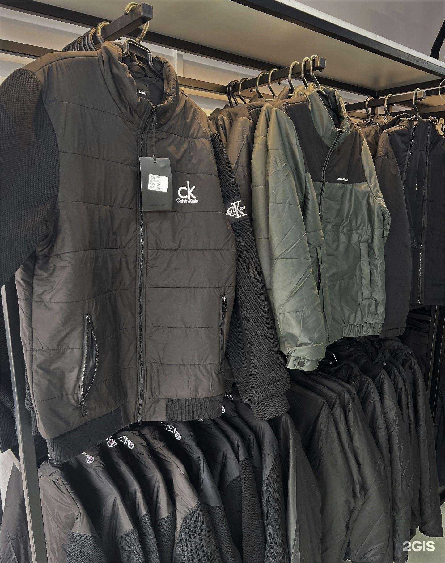 Отзывы на компанию Marcos в Новосибирске c фото