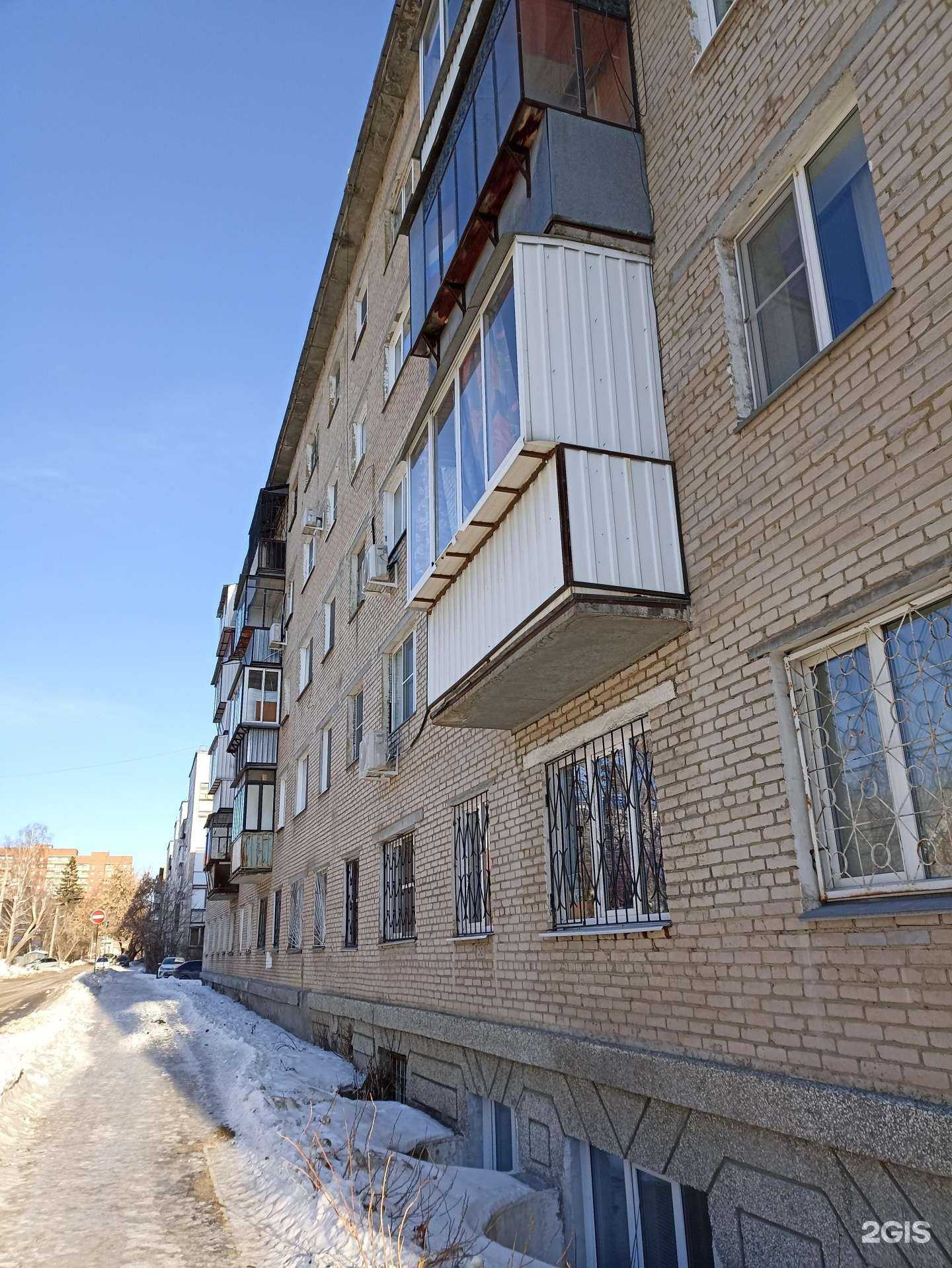 Отзывы на компанию Проектное Бюро АНТ в Челябинске c фото - фотография 2 из 2