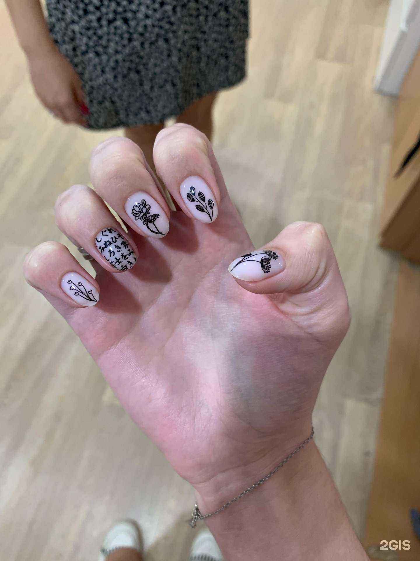 Отзывы на компанию Стрекоза в Краснодаре c фото