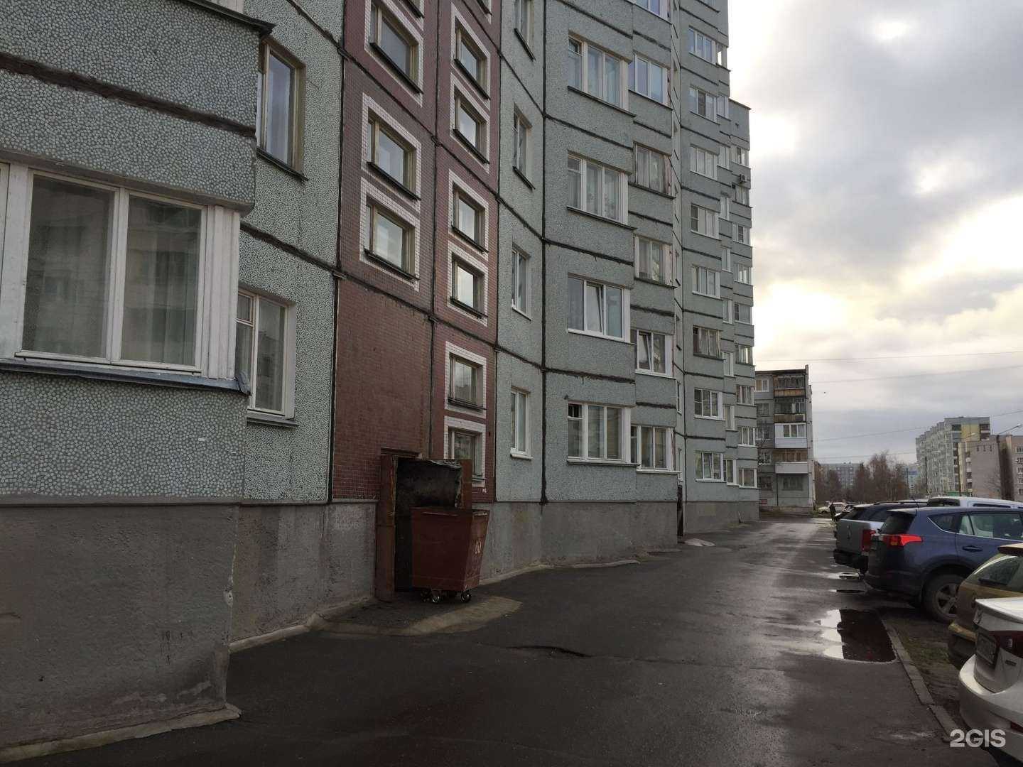 Отзывы на компанию Ремонт3000 в Северодвинске c фото - фотография 2 из 2