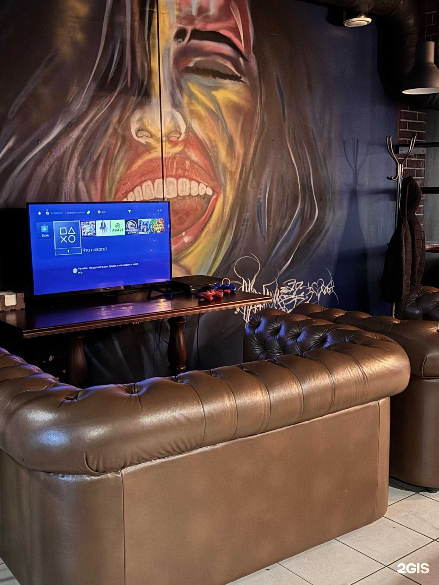 Отзывы на компанию Nirvana в Ставрополе c фото