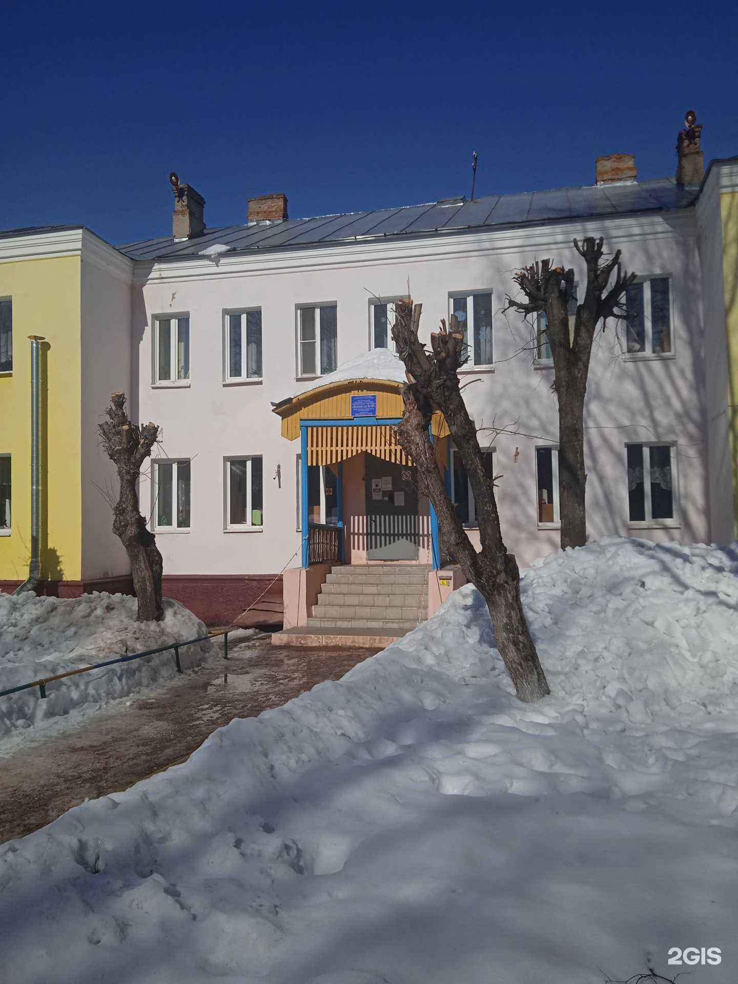 Отзывы на компанию Детский сад №132 в Иванове c фото