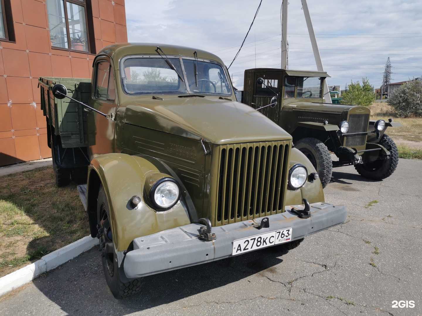 Отзывы на компанию Torex в Сызрани c фото - фотография 2 из 2