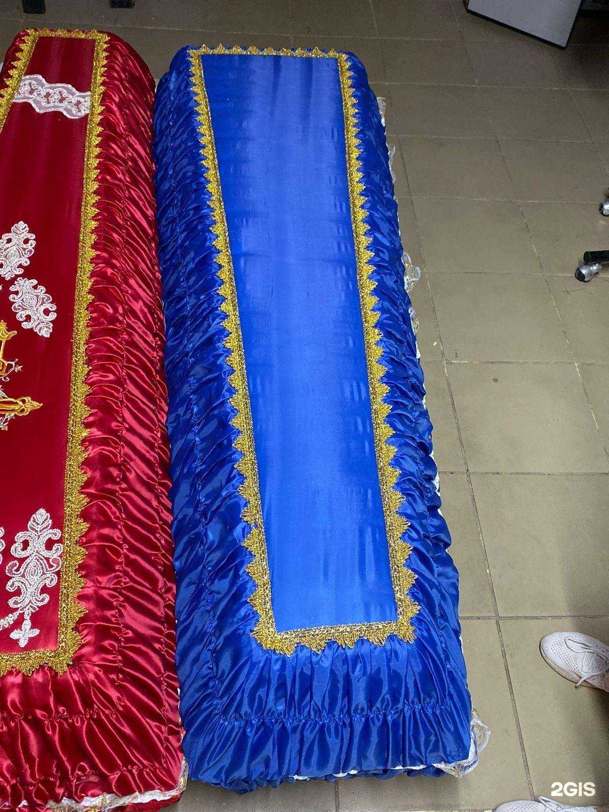 Отзывы на компанию Харон в г. Уфа c фото