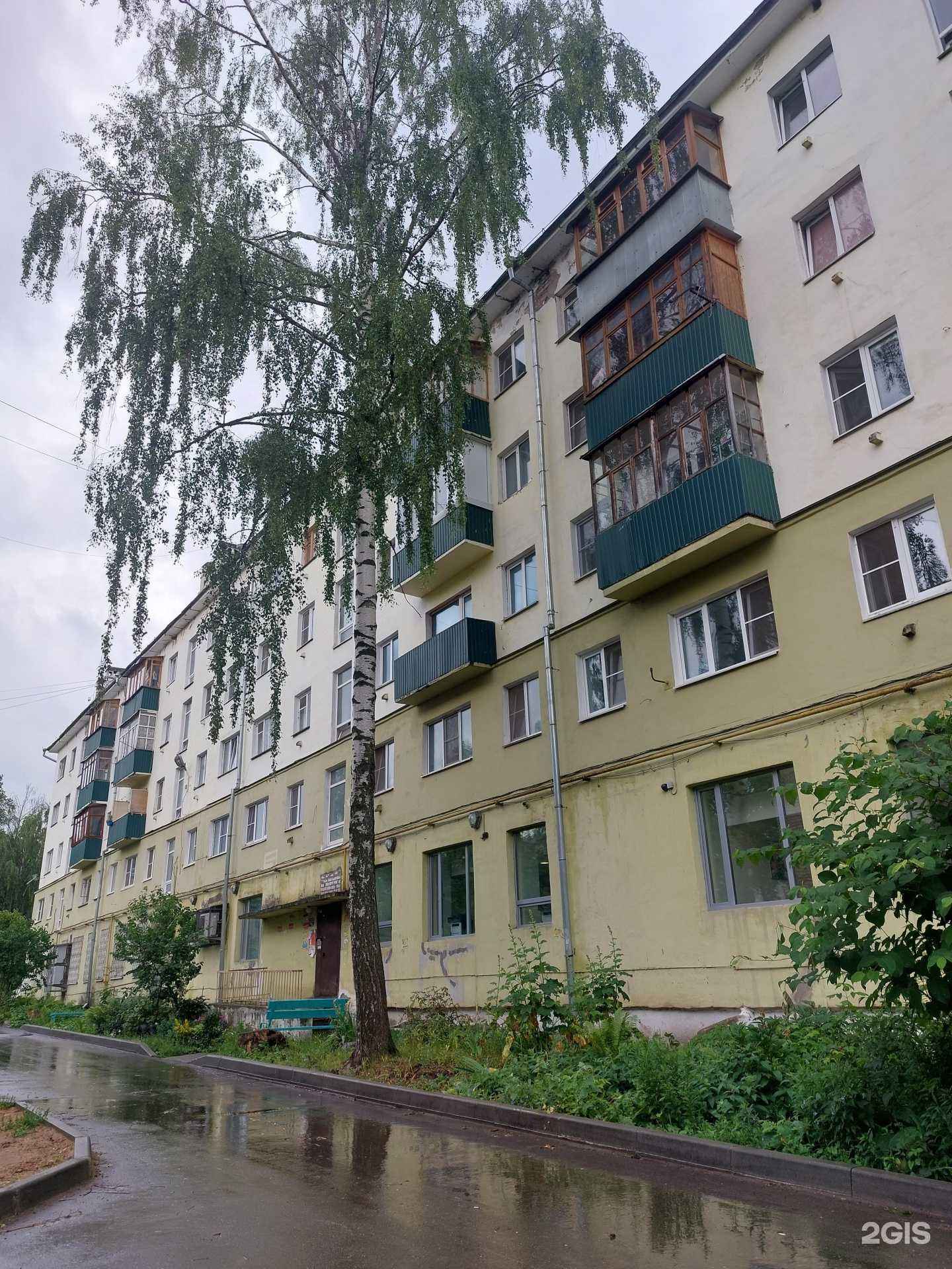 Отзывы на компанию СберСтрахование в Кстове c фото - фотография 2 из 2