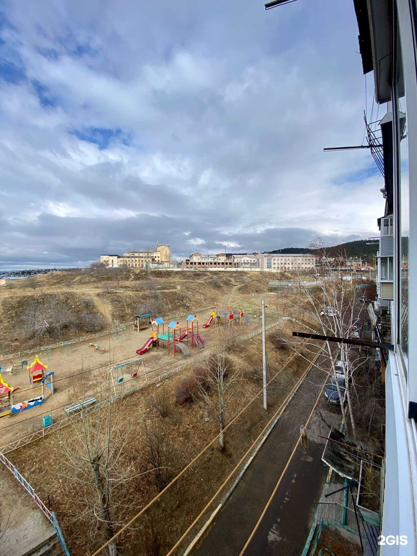 Отзывы на компанию BlackTime в Улан-Удэ c фото - фотография 2 из 2