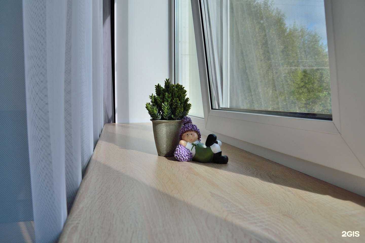 Отзывы на компанию Мышкин уют в Мышкине c фото