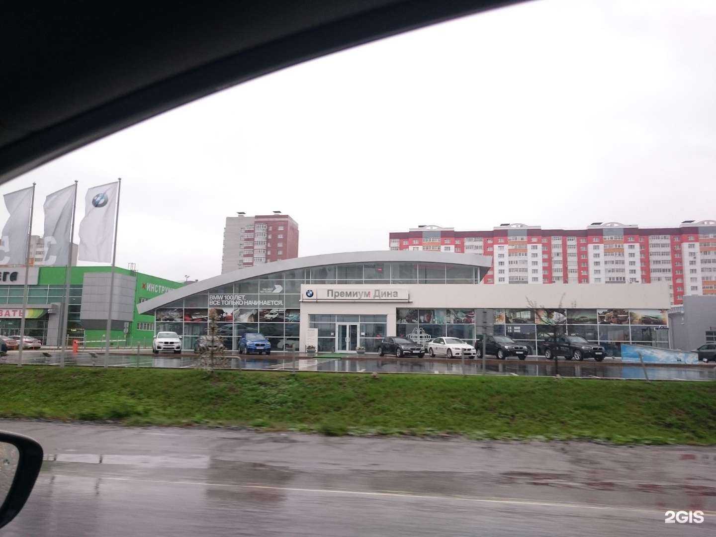 Отзывы на компанию FAW Премиум-Дина в Тюмени c фото - фотография 2 из 2