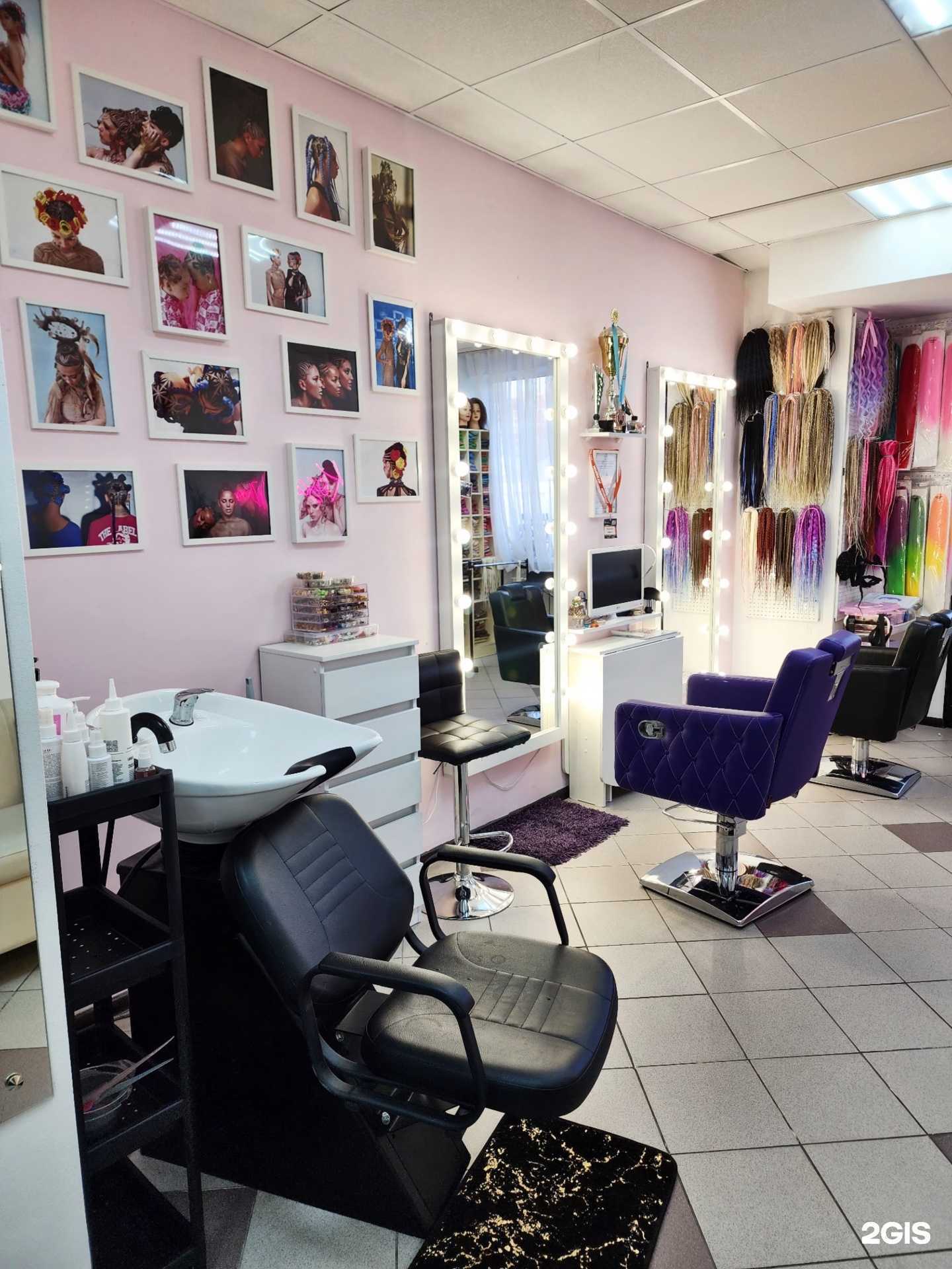 Отзывы на компанию Kosazhu в Екатеринбурге c фото