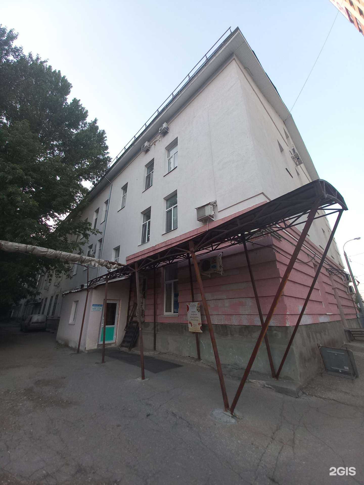 Отзывы на компанию Бережное похудение в г. Самара c фото